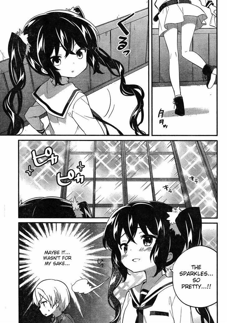 Amari Mawari Chapter 6 - Page 7