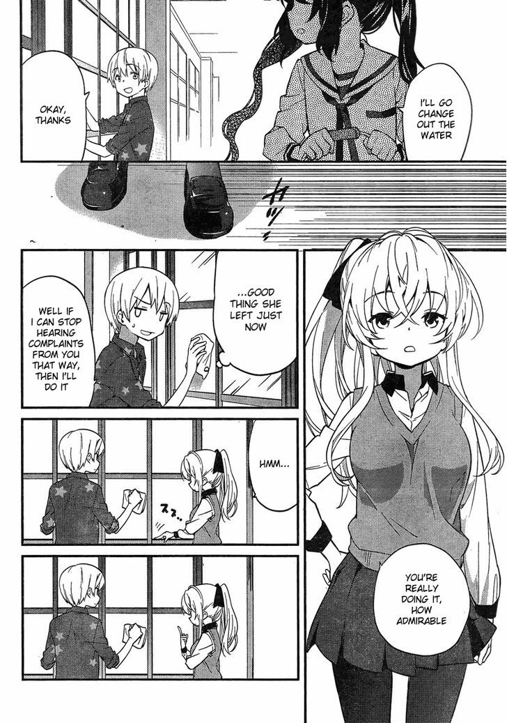 Amari Mawari Chapter 6 - Page 8