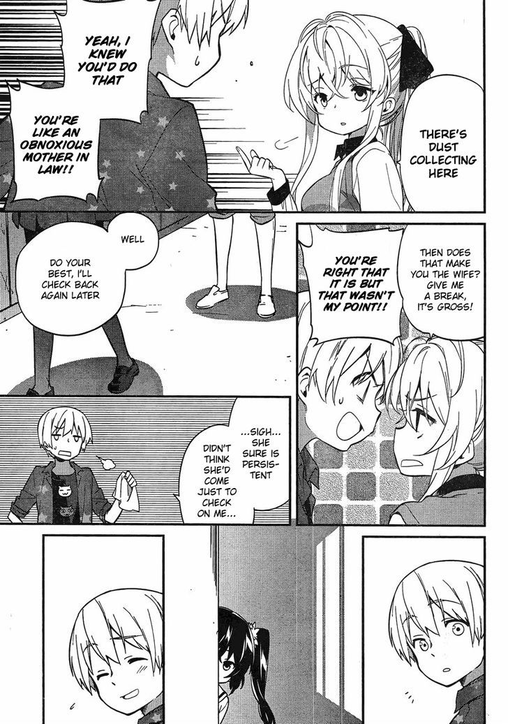 Amari Mawari Chapter 6 - Page 9