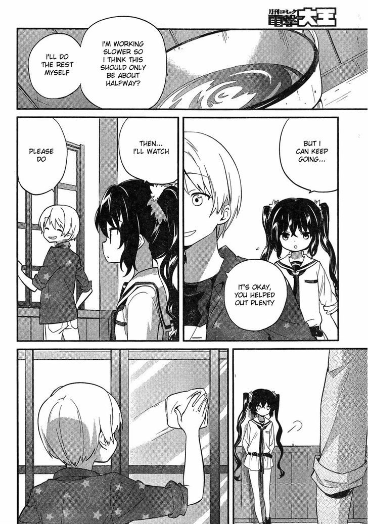 Amari Mawari Chapter 6 - Page 10