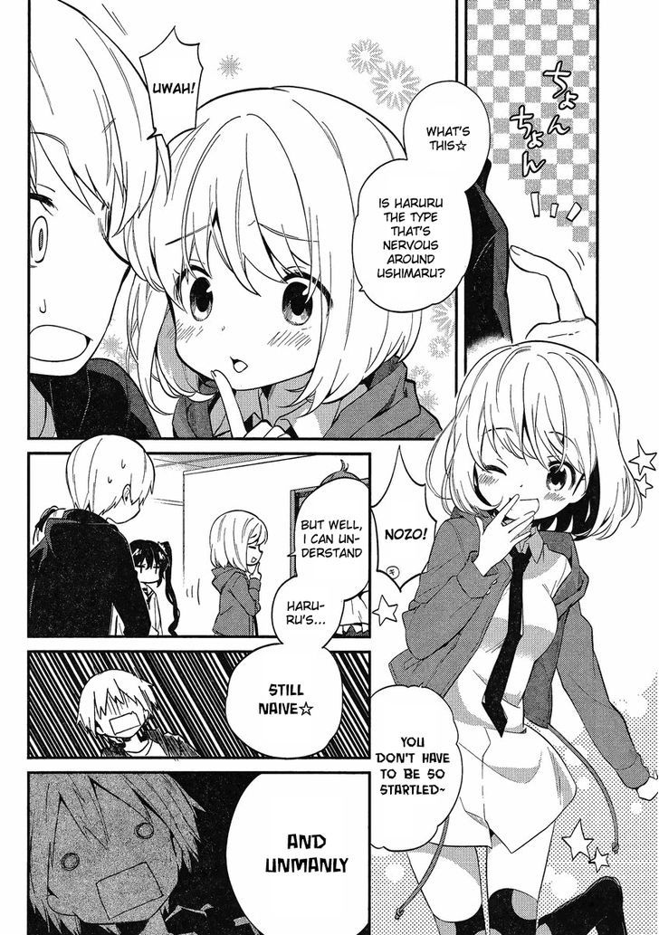 Amari Mawari Chapter 7 - Page 14