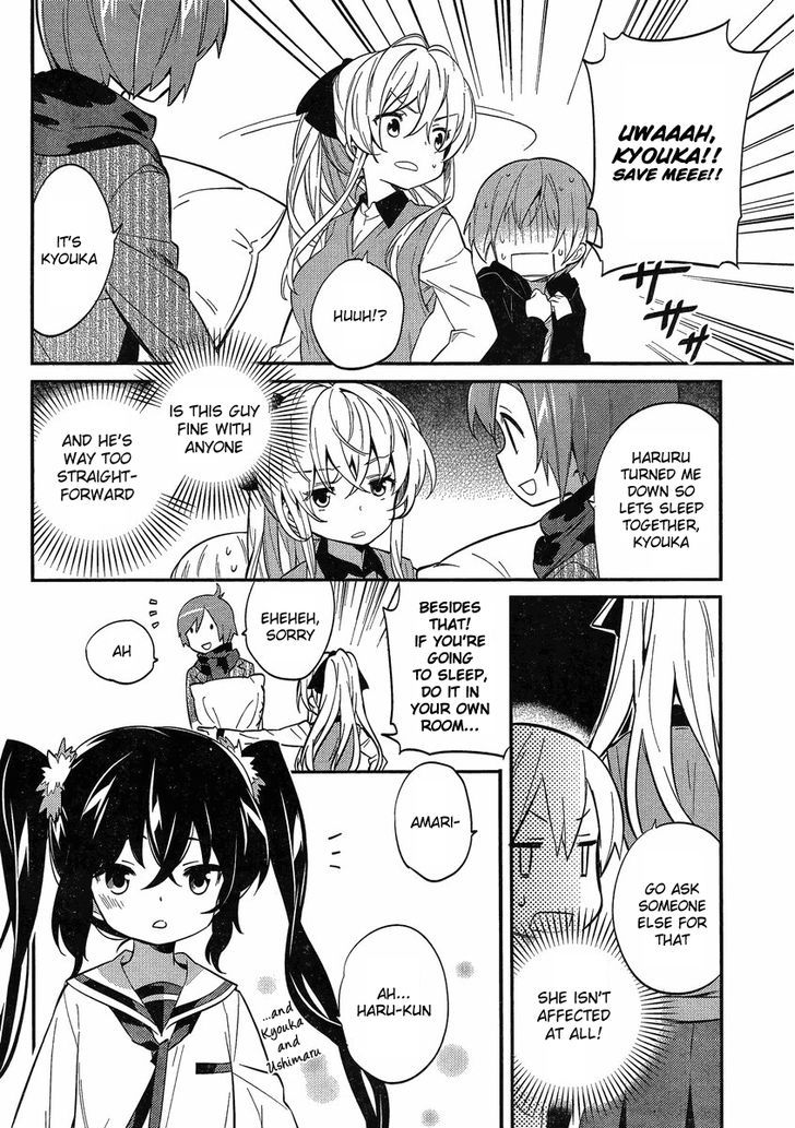 Amari Mawari Chapter 7 - Page 8
