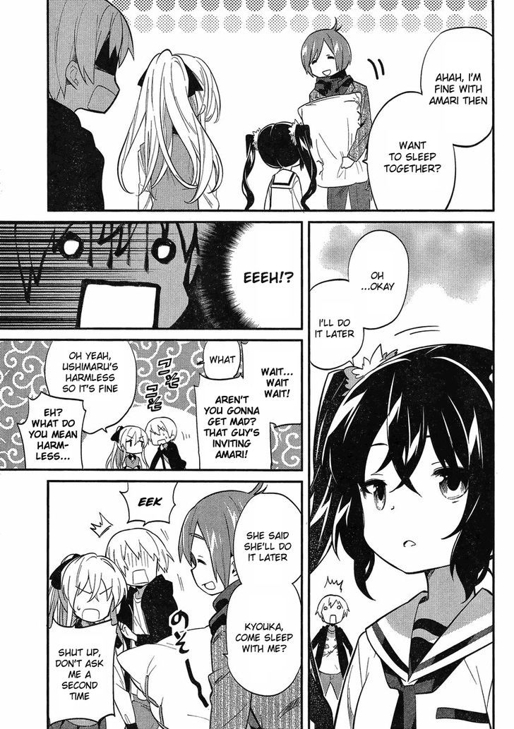 Amari Mawari Chapter 7 - Page 9