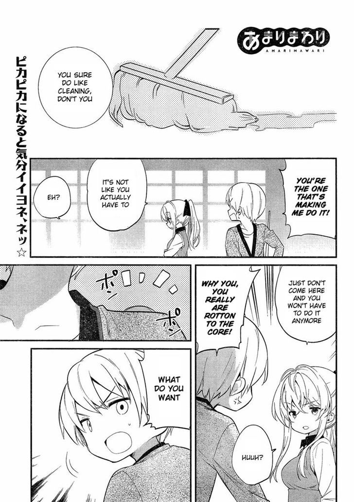Amari Mawari Chapter 8 - Page 1