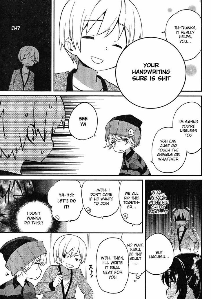 Amari Mawari Chapter 8 - Page 11