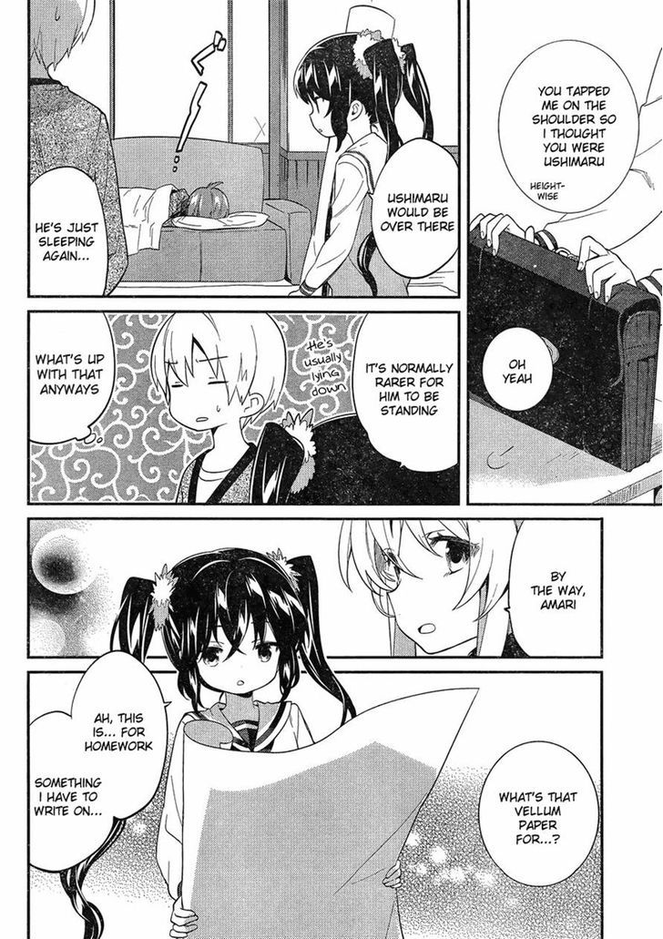 Amari Mawari Chapter 8 - Page 4