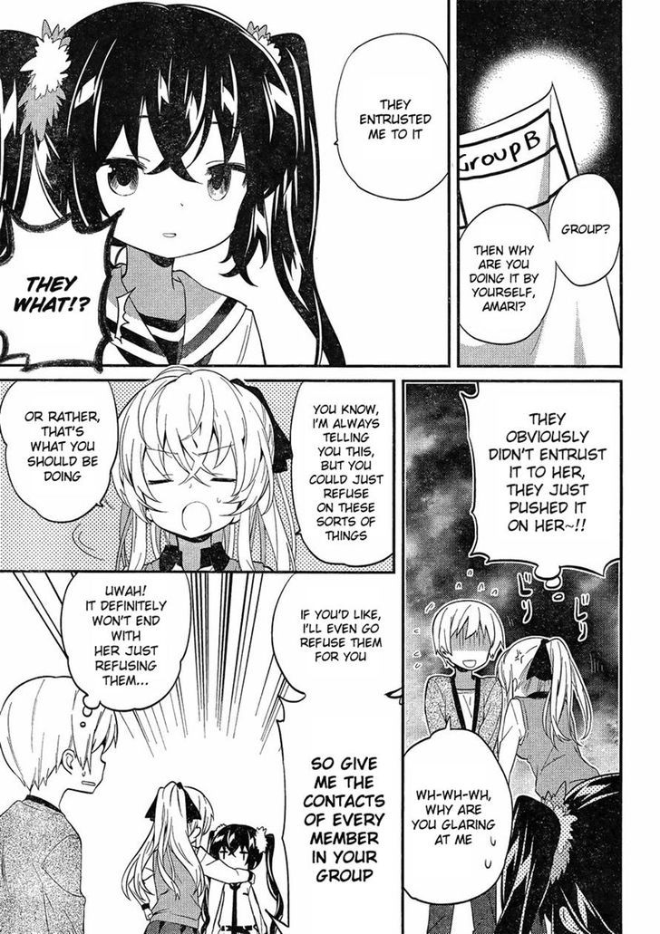 Amari Mawari Chapter 8 - Page 5
