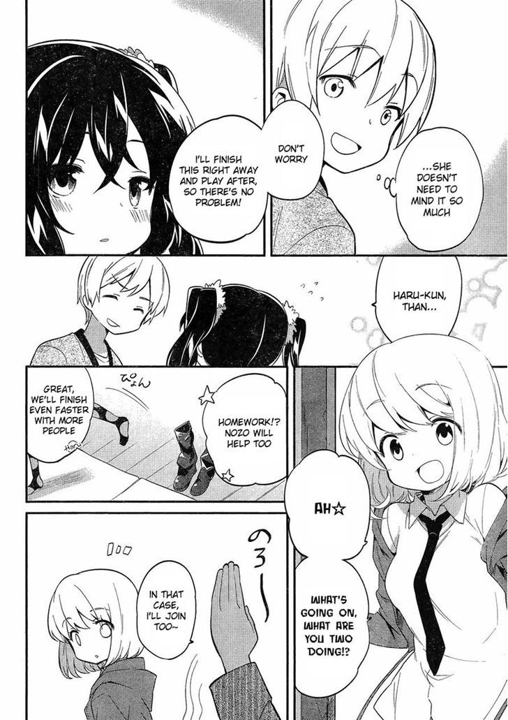 Amari Mawari Chapter 8 - Page 8