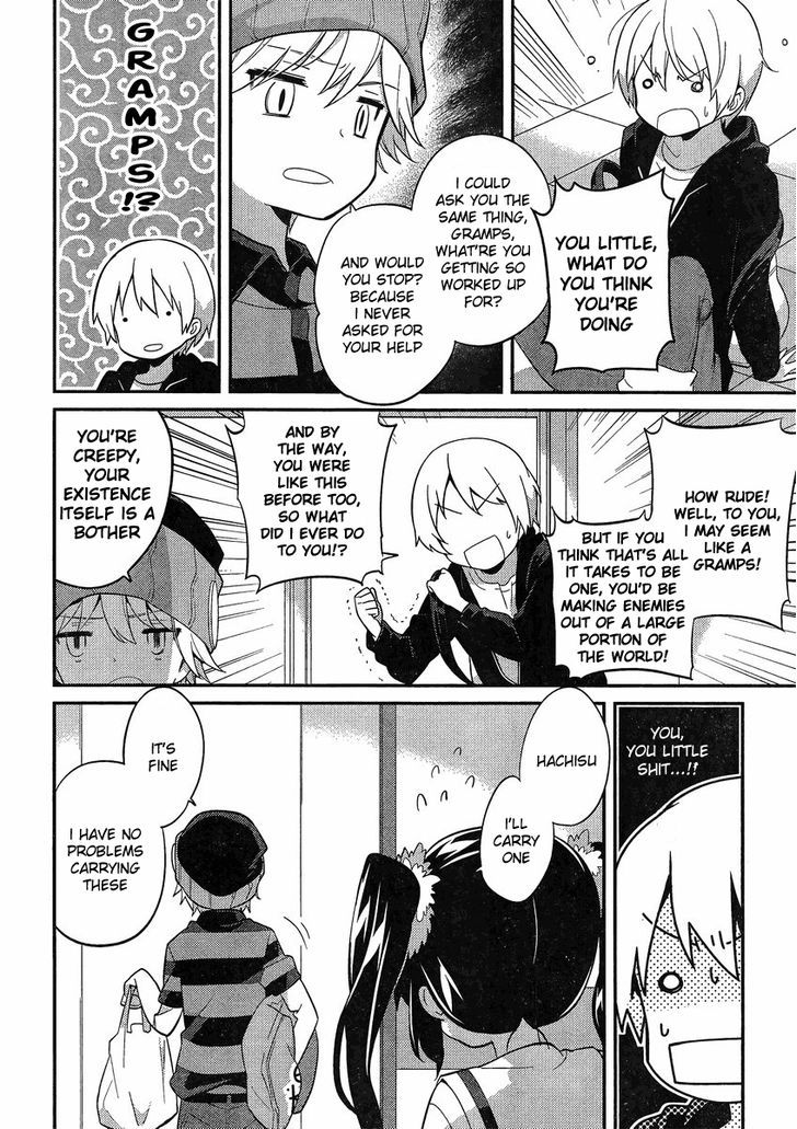 Amari Mawari Chapter 9 - Page 6