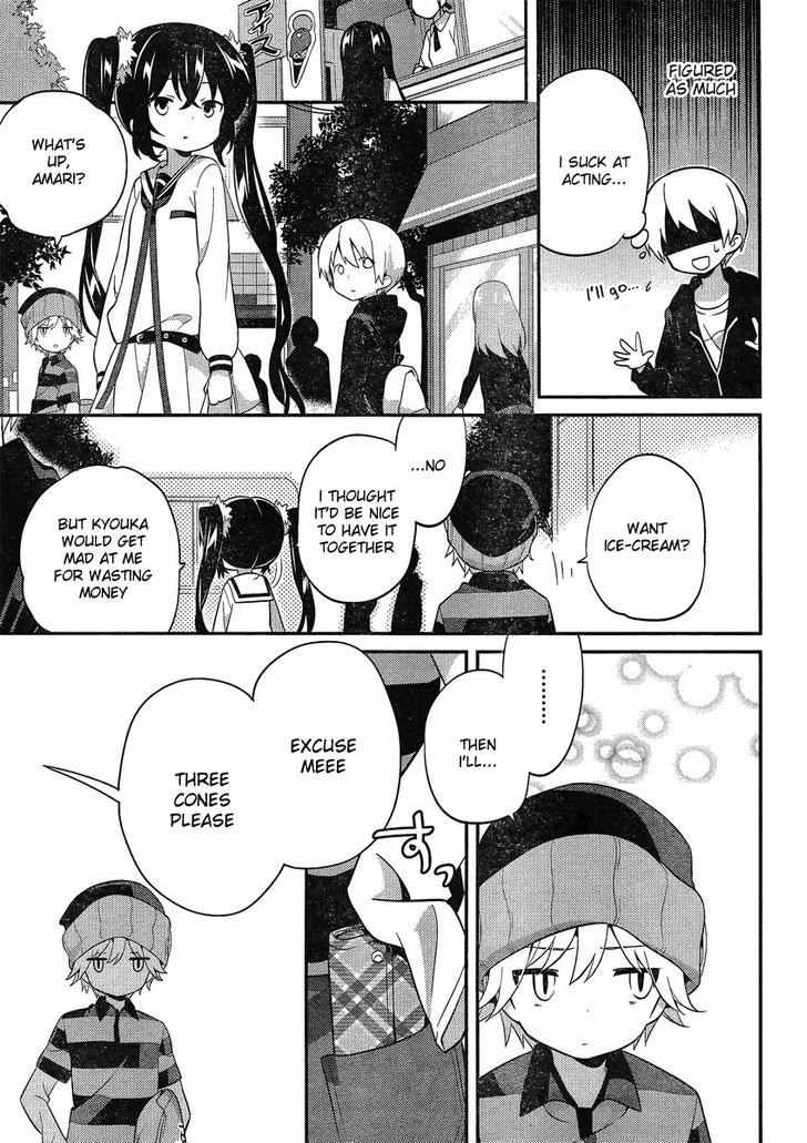 Amari Mawari Chapter 9 - Page 9