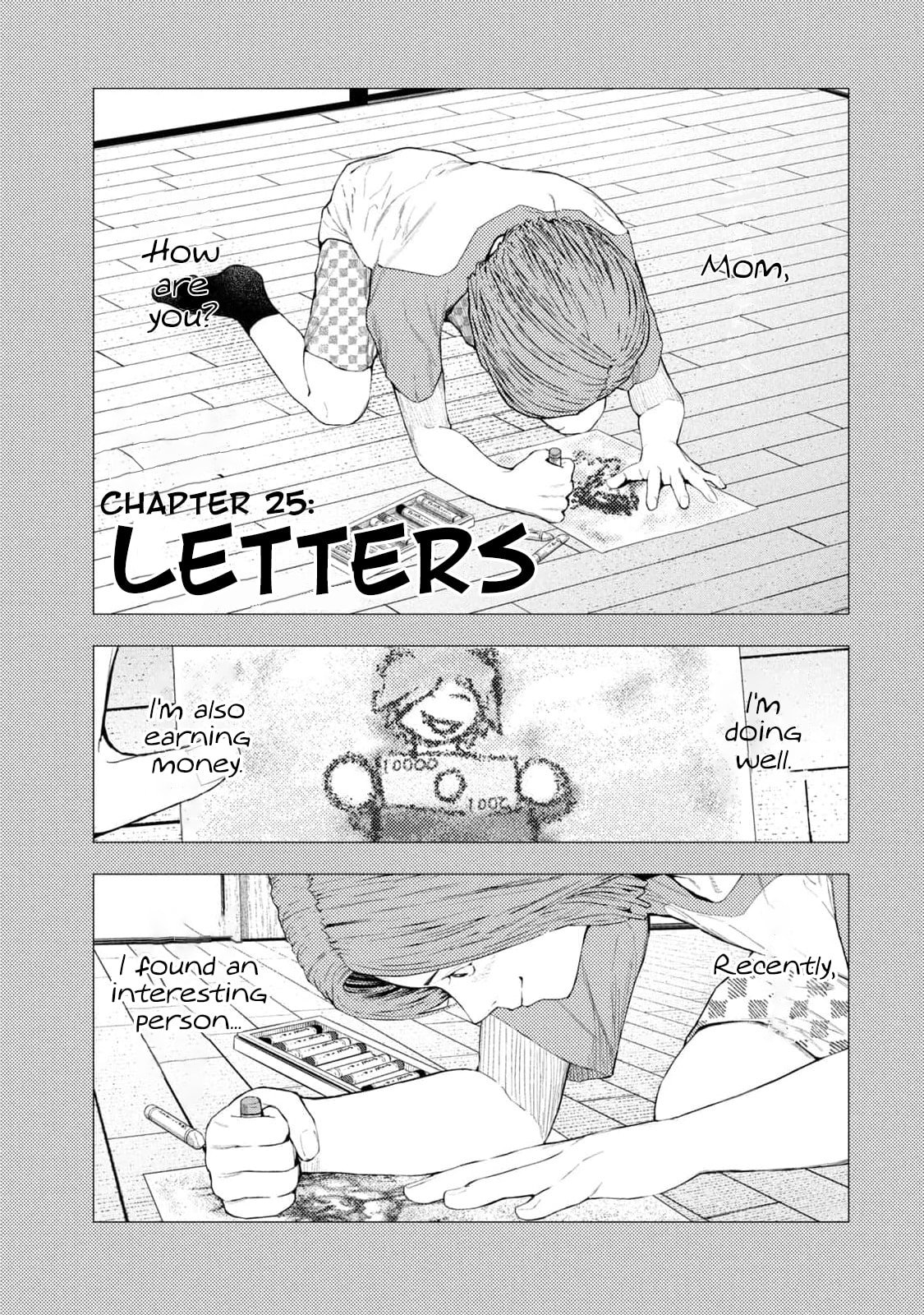 Amateur Vigilante Chapter 25 - Page 0