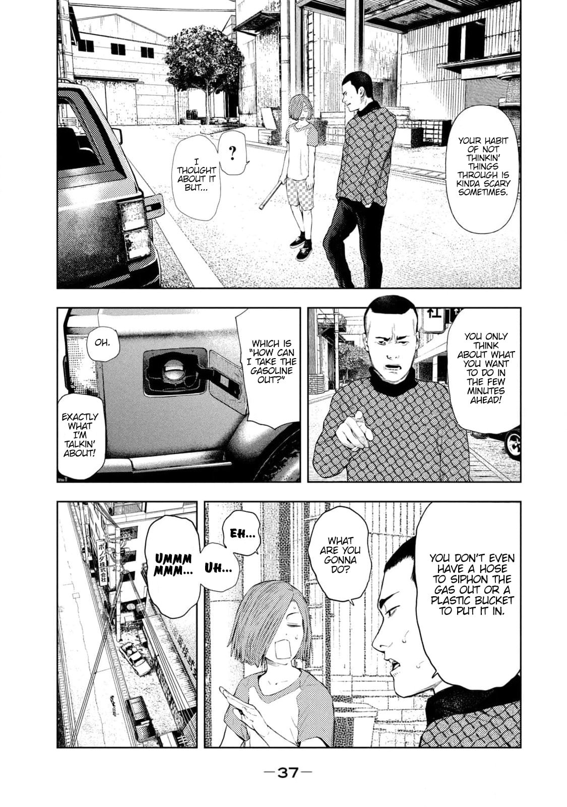 Amateur Vigilante Chapter 25 - Page 12