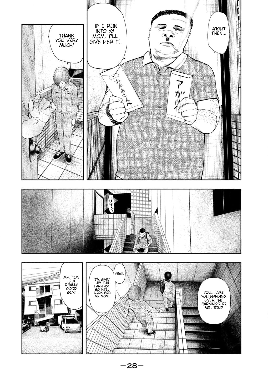 Amateur Vigilante Chapter 25 - Page 3