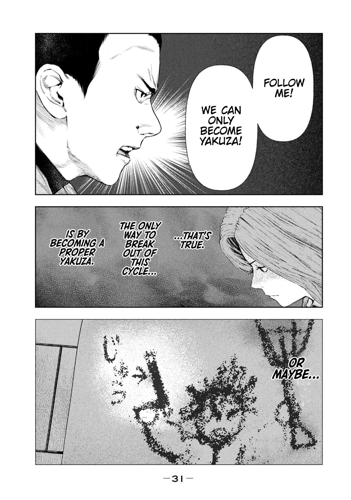Amateur Vigilante Chapter 25 - Page 6