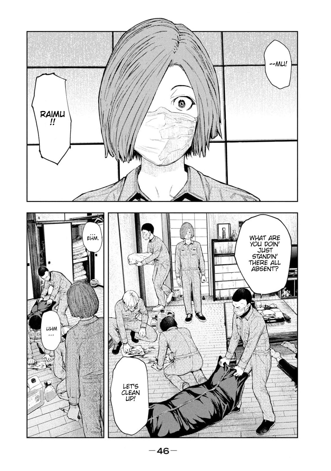Amateur Vigilante Chapter 26 - Page 1