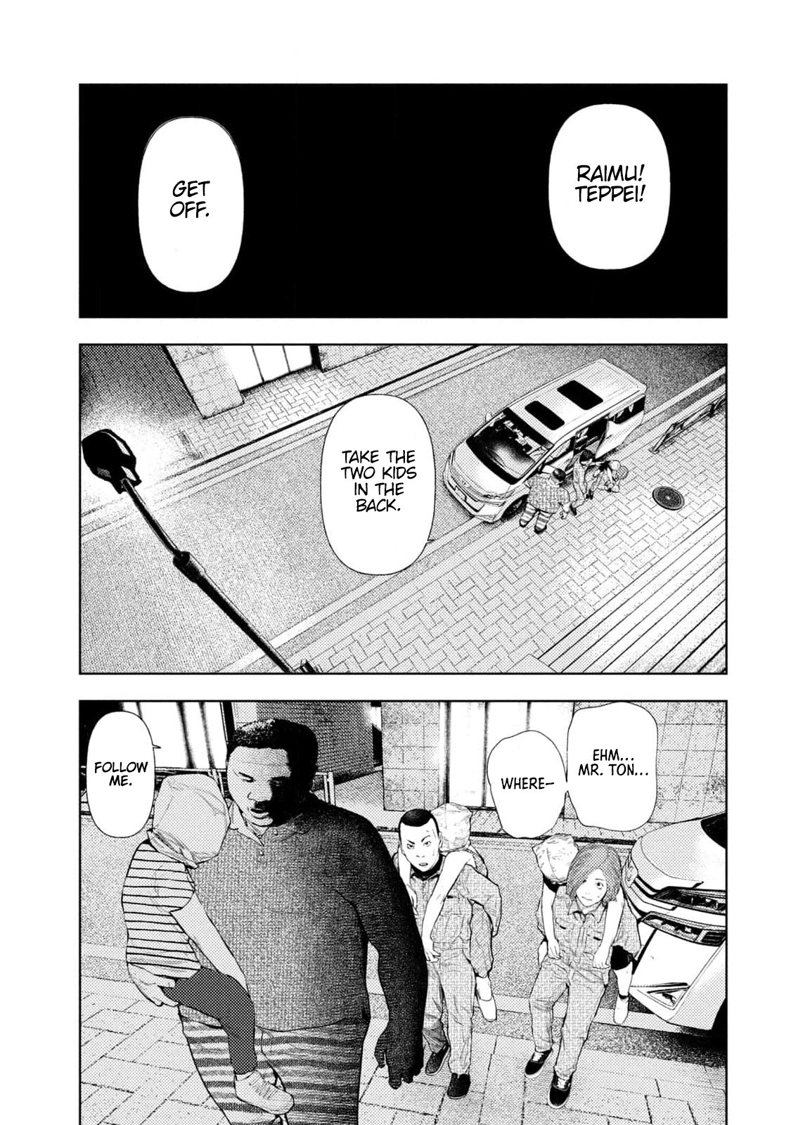 Amateur Vigilante Chapter 27 - Page 15