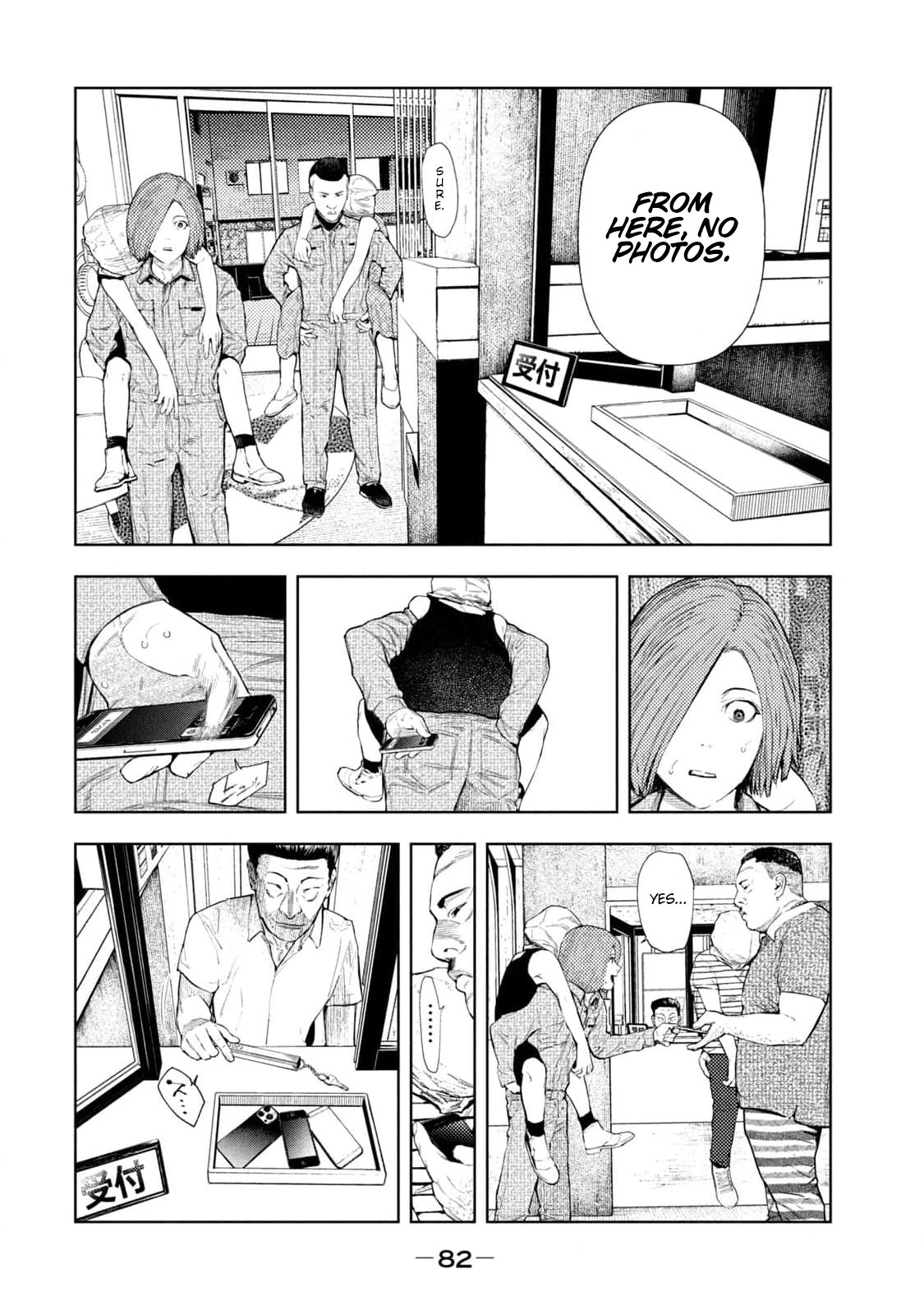 Amateur Vigilante Chapter 27 - Page 18