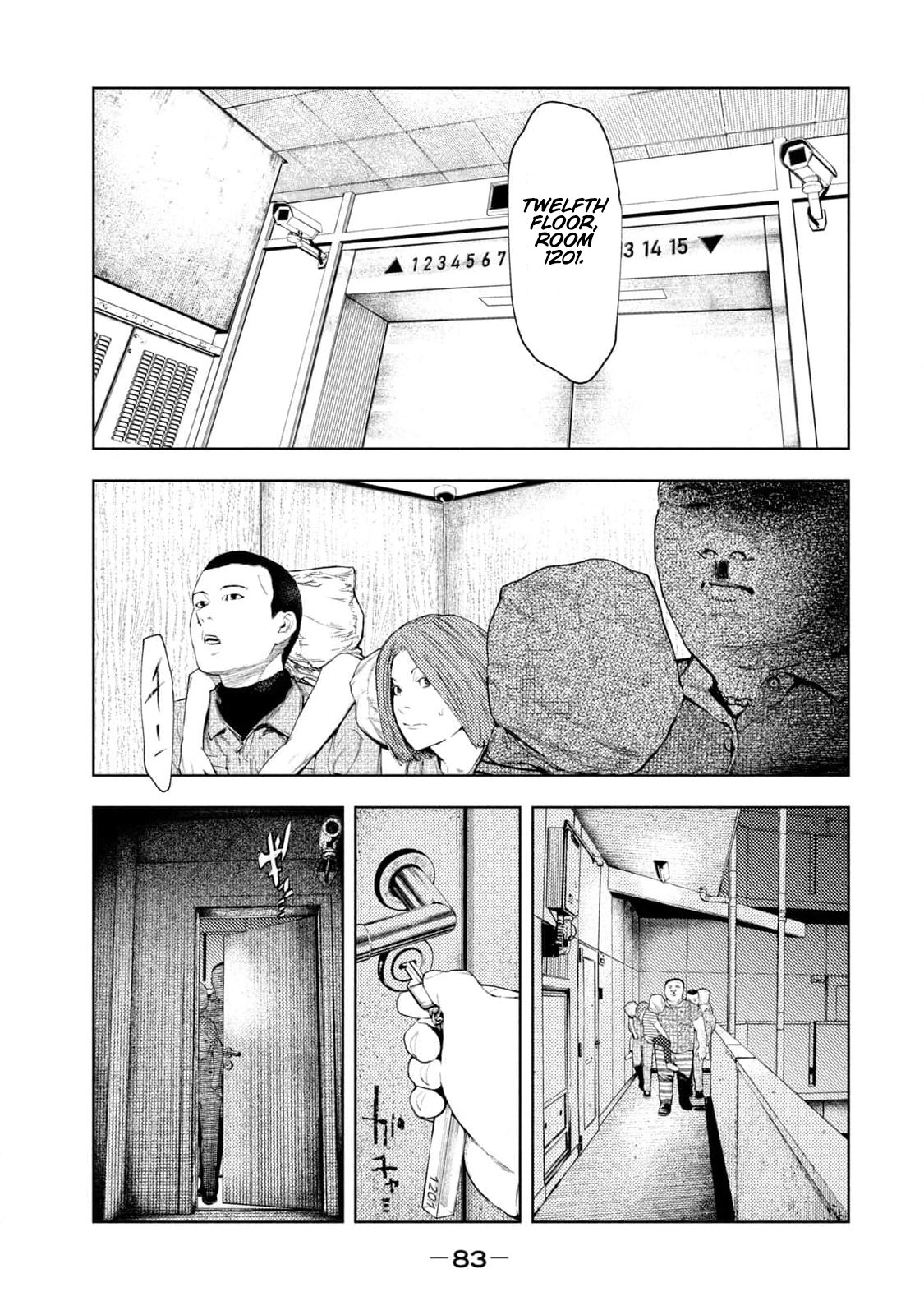 Amateur Vigilante Chapter 27 - Page 19