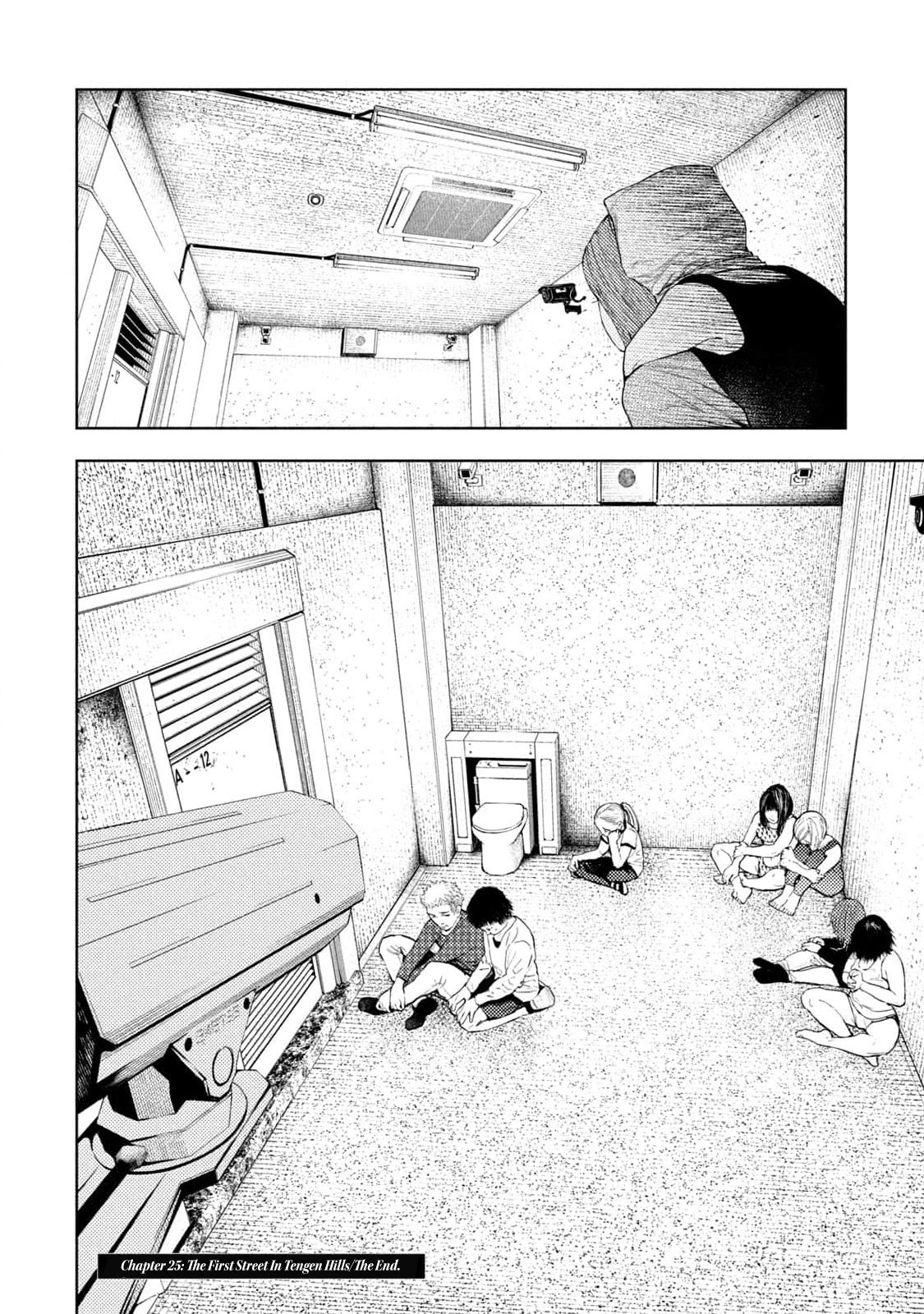 Amateur Vigilante Chapter 27 - Page 20