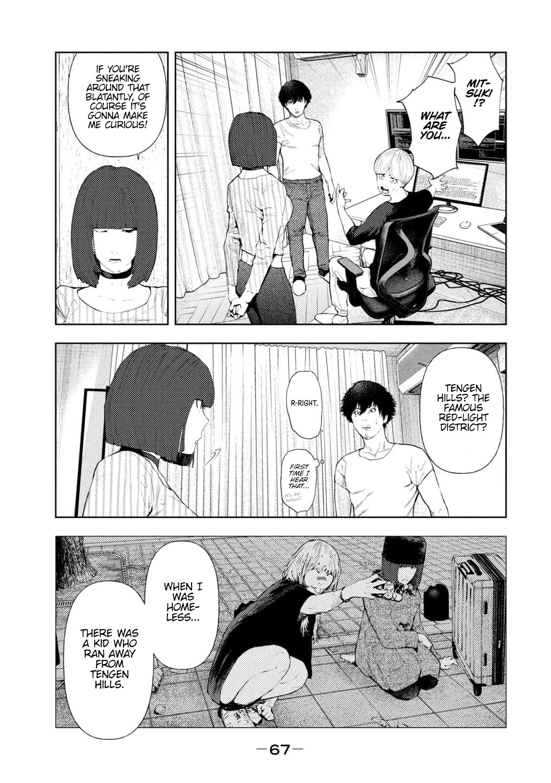 Amateur Vigilante Chapter 27 - Page 3