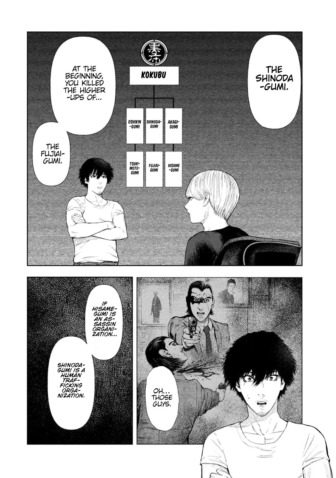 Amateur Vigilante Chapter 27 - Page 6