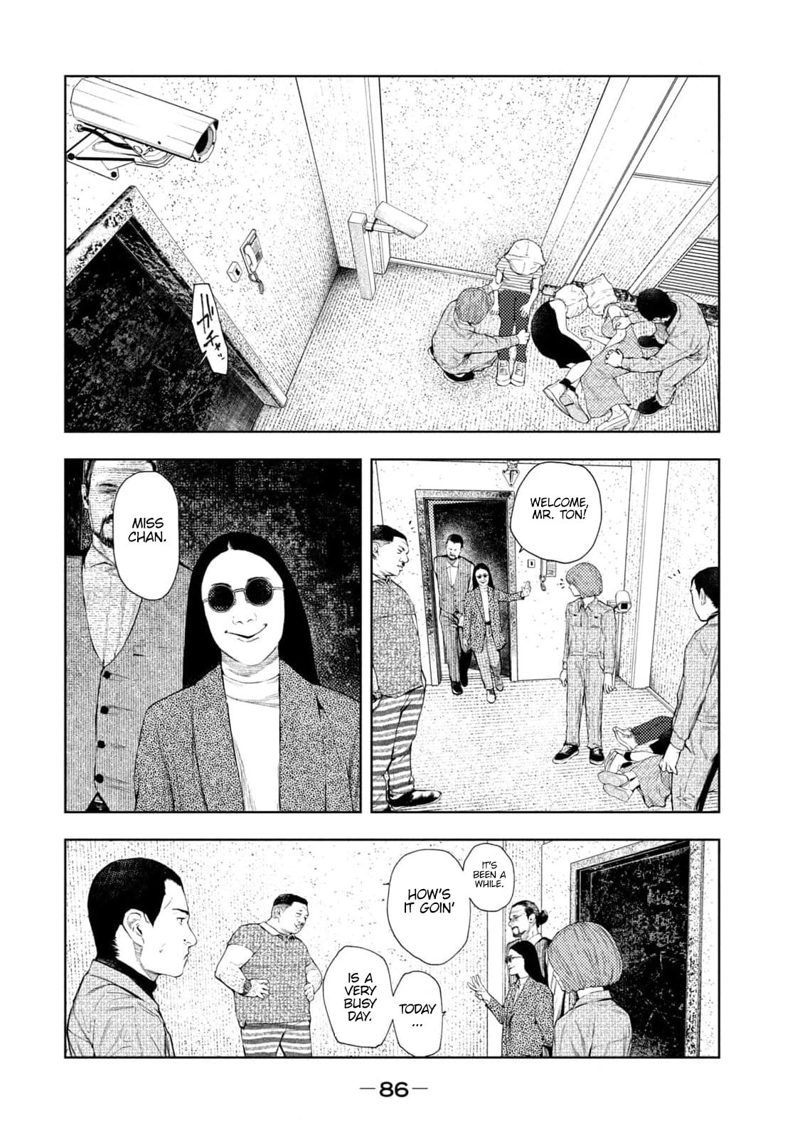 Amateur Vigilante Chapter 28 - Page 1