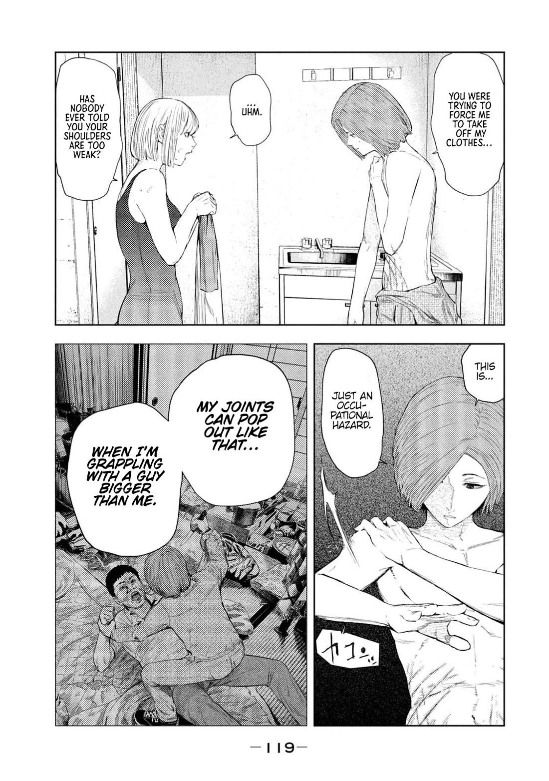 Amateur Vigilante Chapter 29 - Page 13