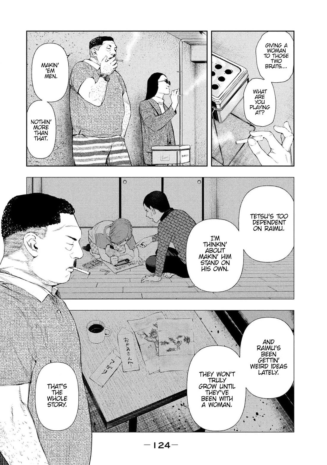 Amateur Vigilante Chapter 29 - Page 18