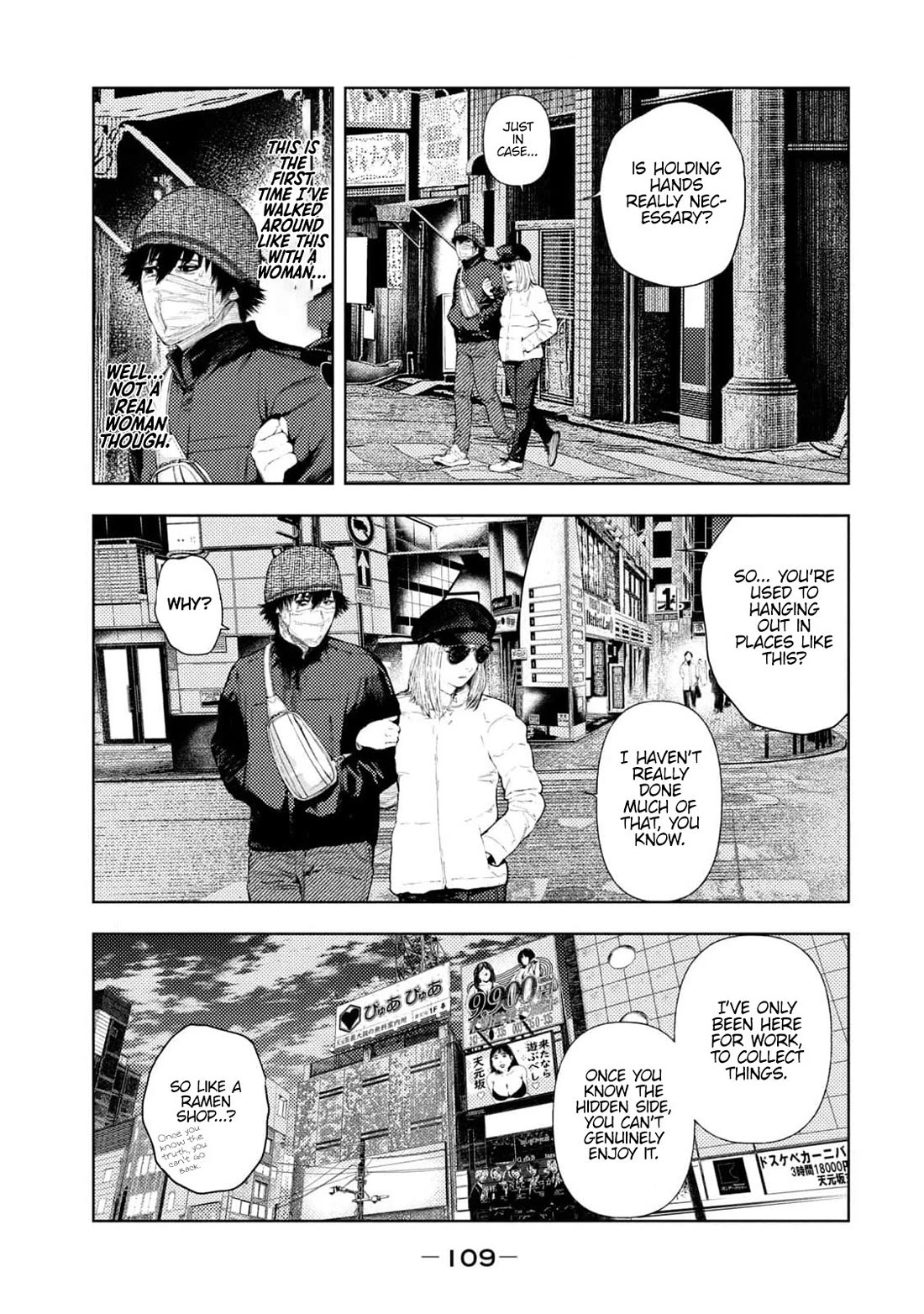 Amateur Vigilante Chapter 29 - Page 3