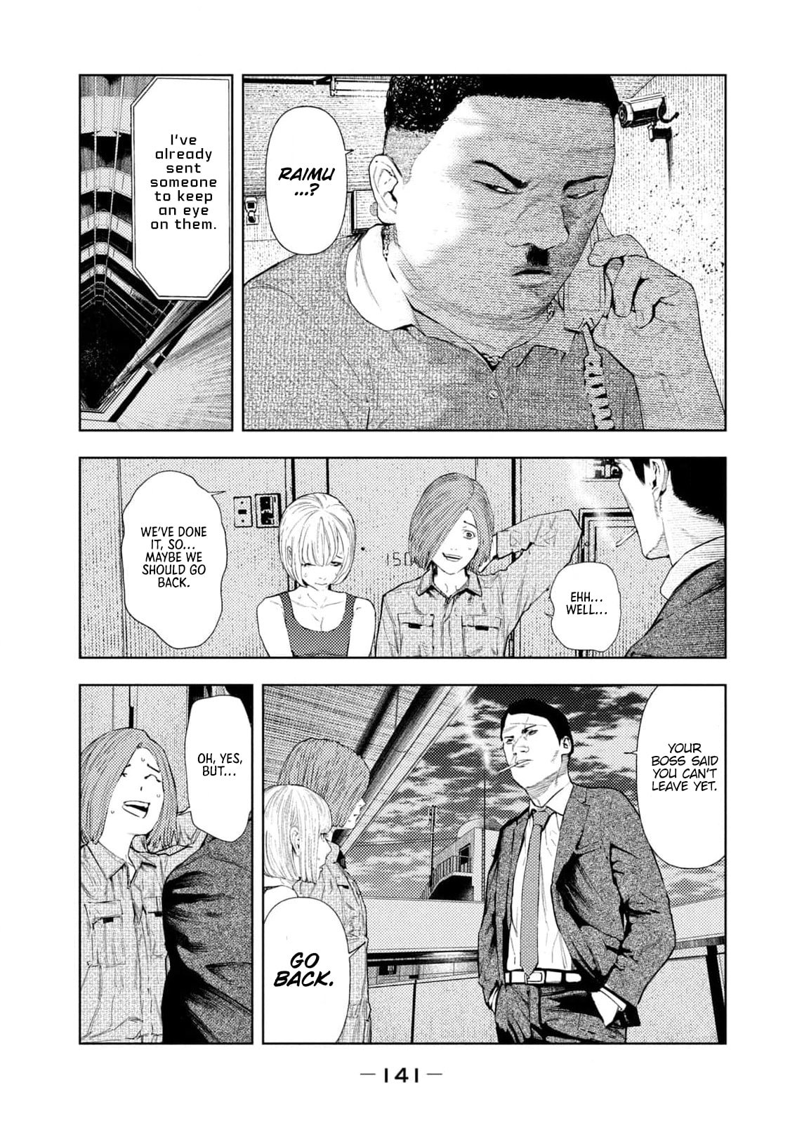 Amateur Vigilante Chapter 30 - Page 13