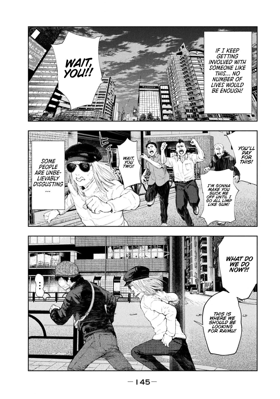 Amateur Vigilante Chapter 30 - Page 17