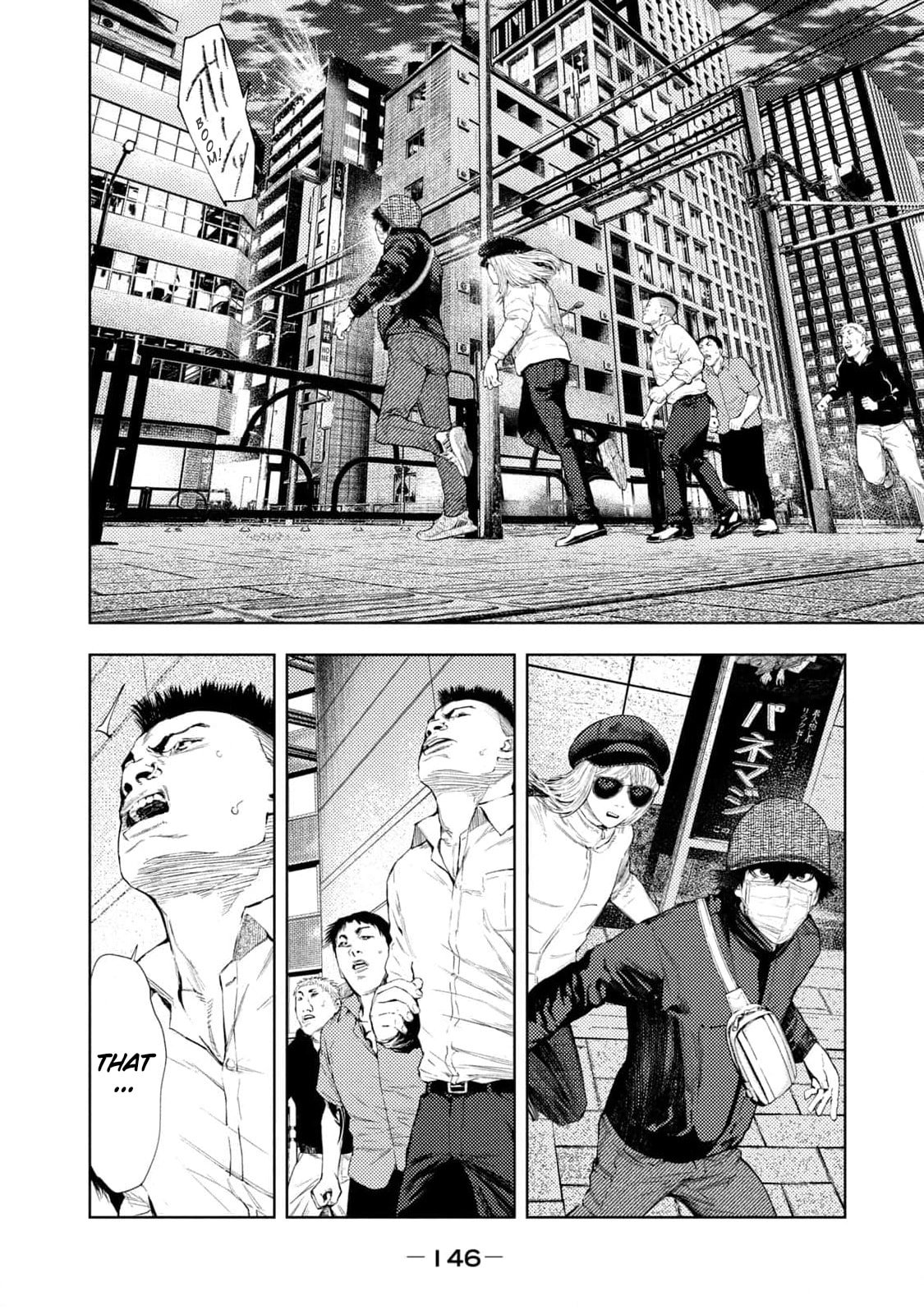 Amateur Vigilante Chapter 30 - Page 18