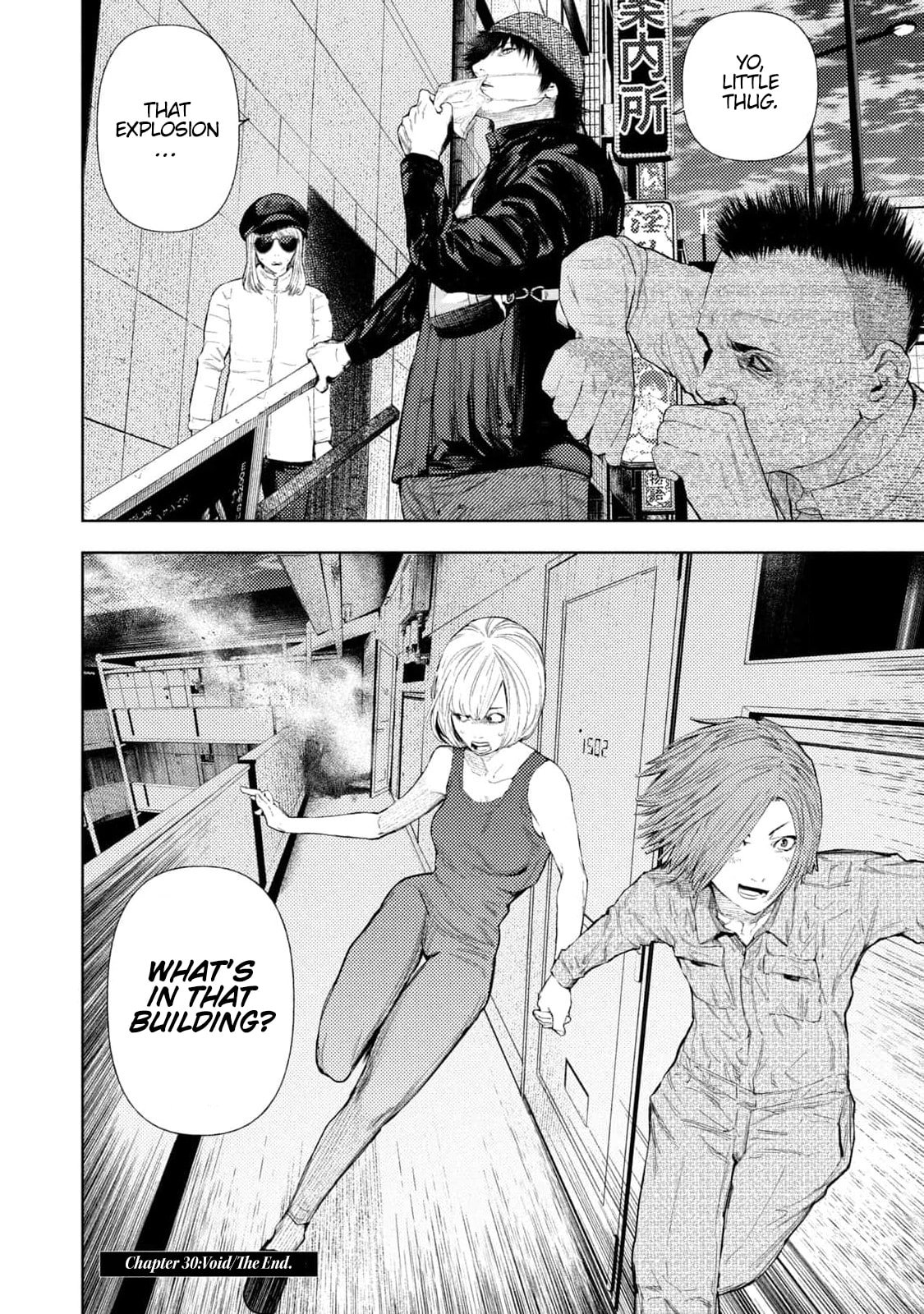 Amateur Vigilante Chapter 30 - Page 19