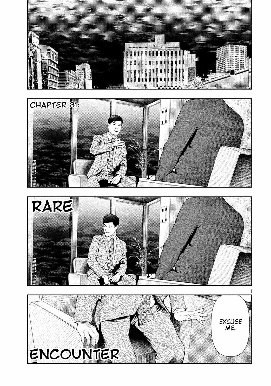Amateur Vigilante Chapter 31 - Page 1