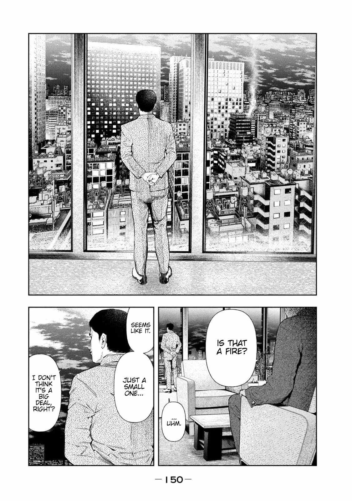 Amateur Vigilante Chapter 31 - Page 2
