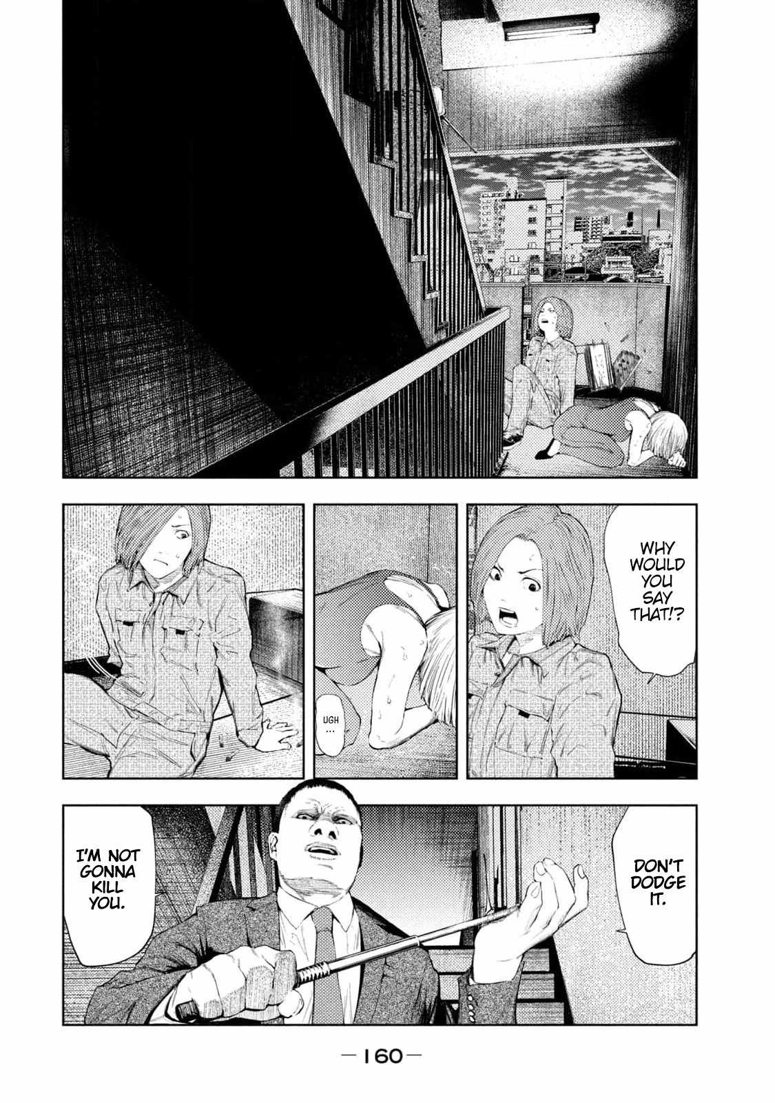 Amateur Vigilante Chapter 31 - Page 12
