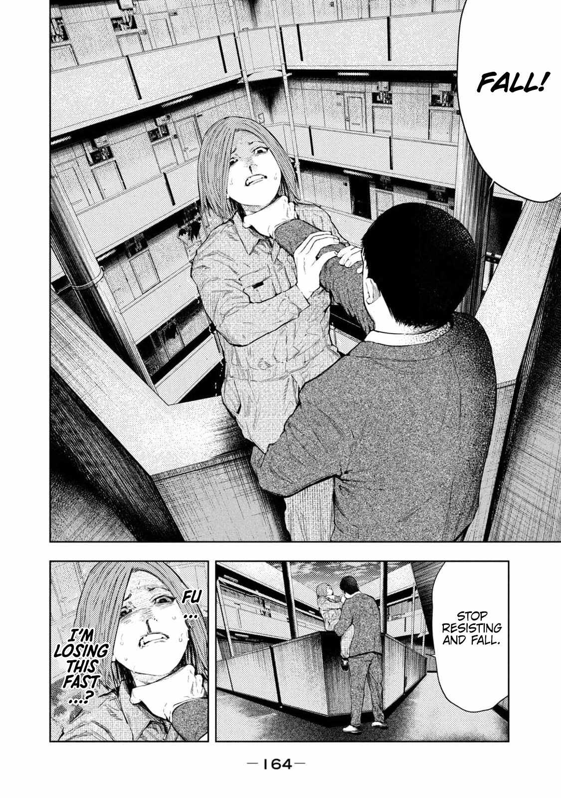 Amateur Vigilante Chapter 31 - Page 16