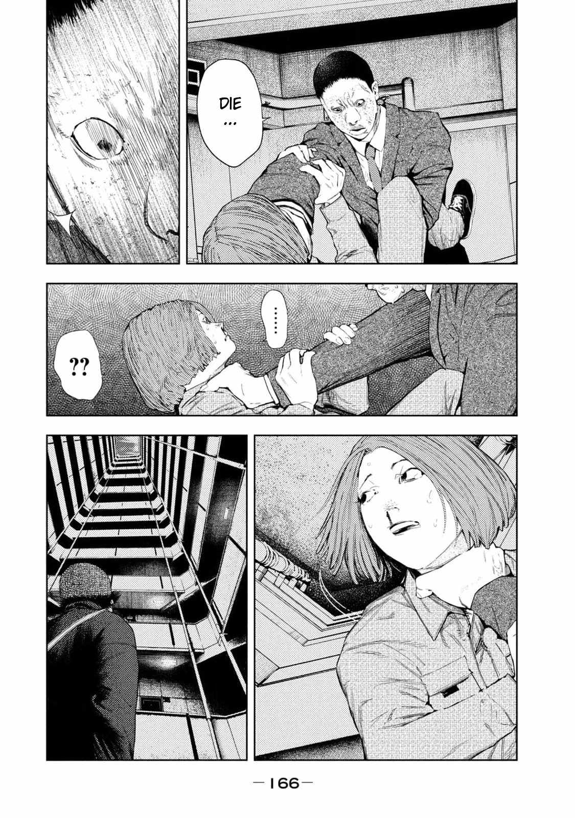 Amateur Vigilante Chapter 31 - Page 18