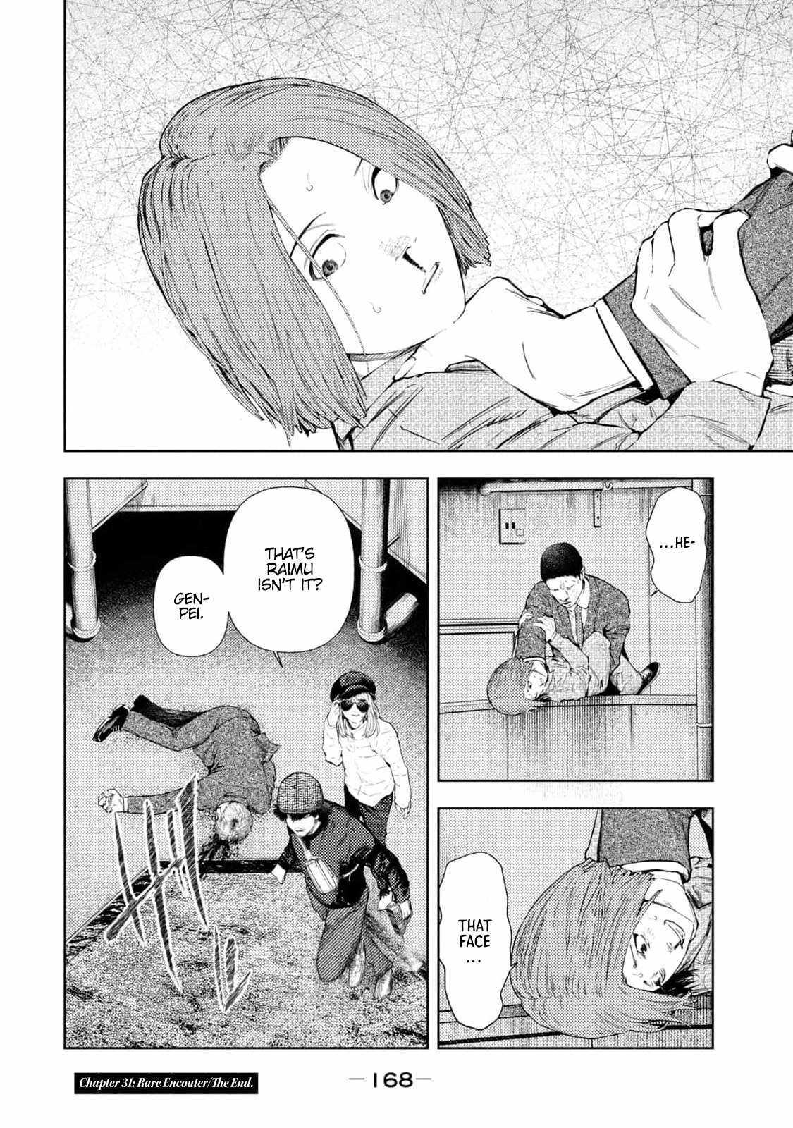 Amateur Vigilante Chapter 31 - Page 20