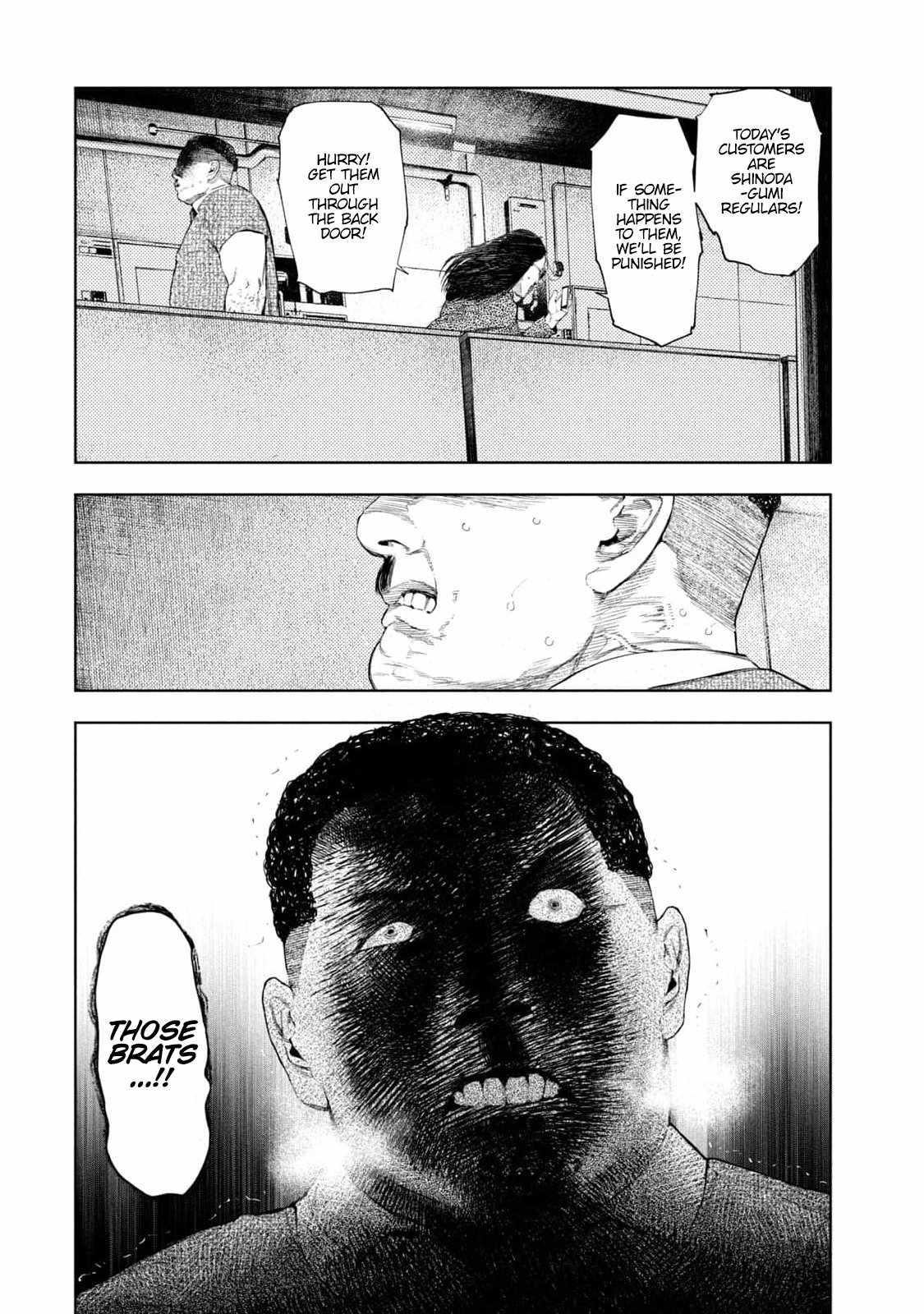 Amateur Vigilante Chapter 31 - Page 4
