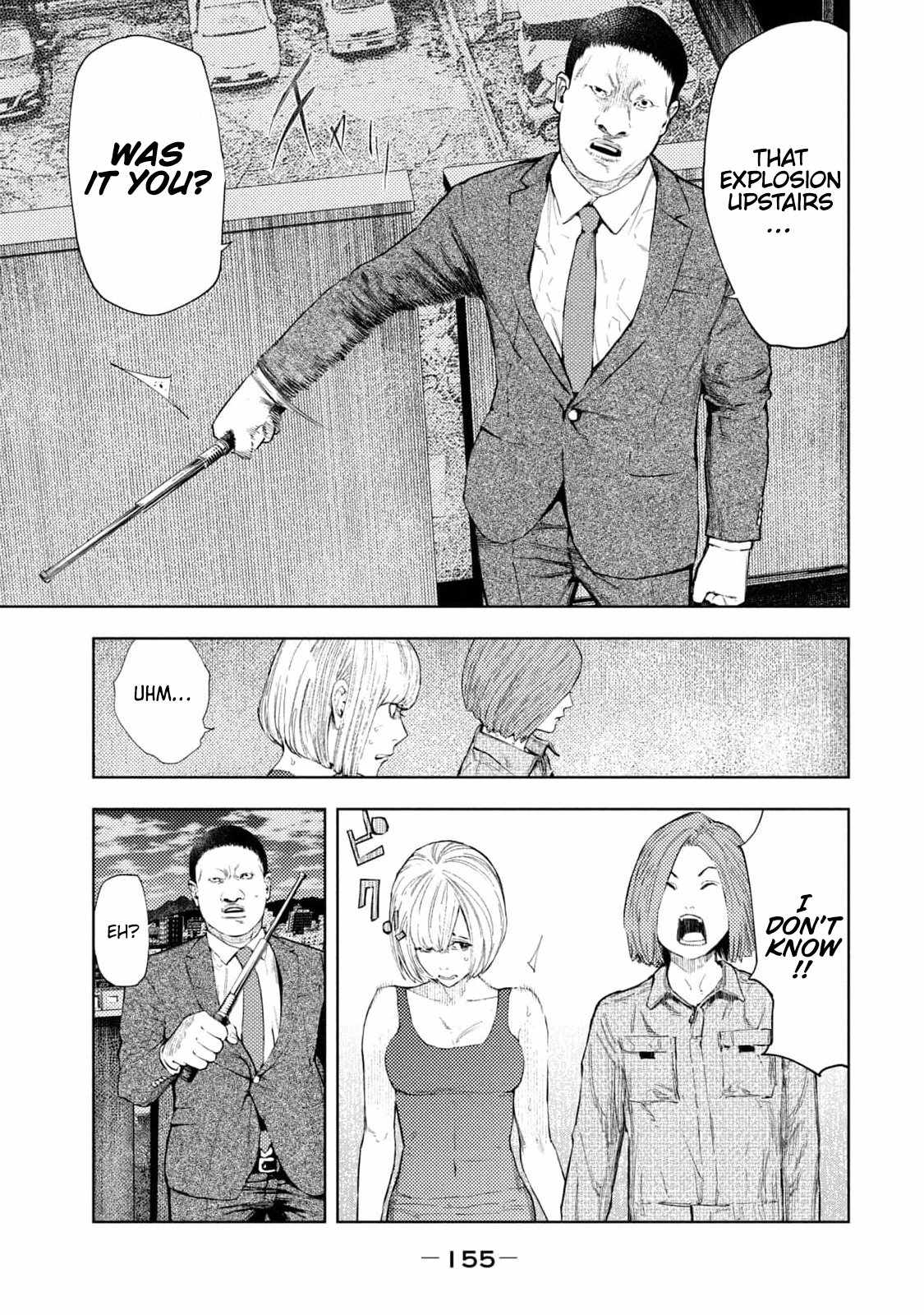 Amateur Vigilante Chapter 31 - Page 7