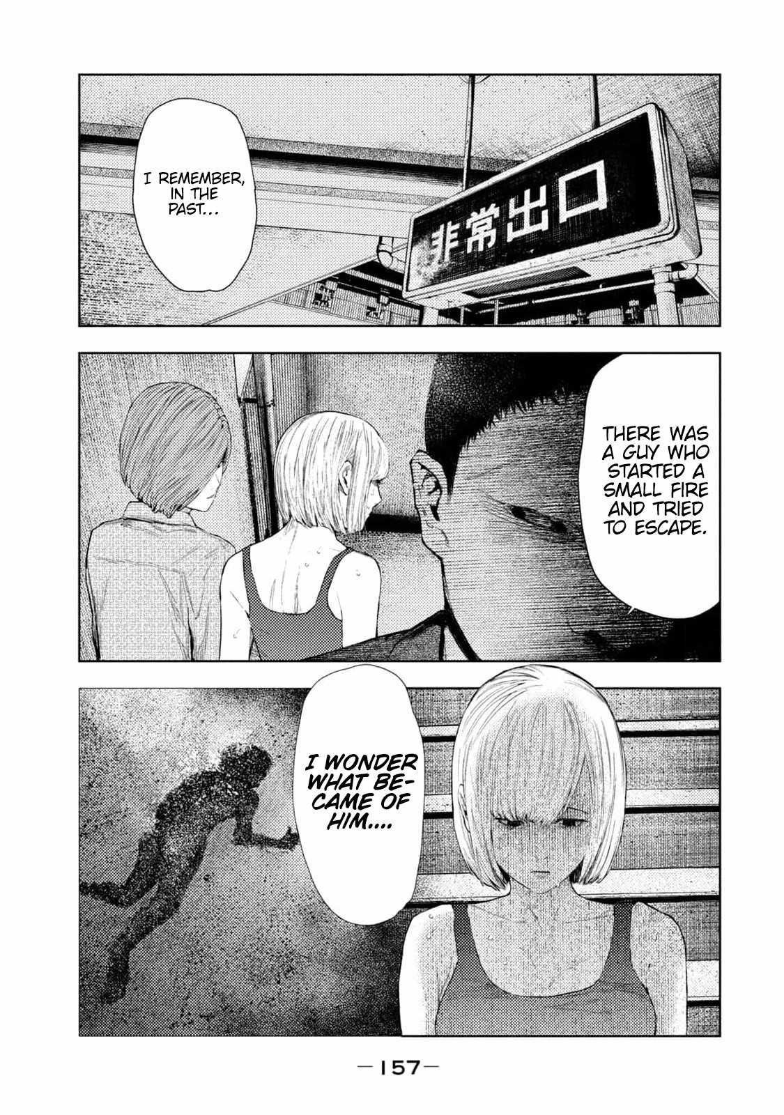 Amateur Vigilante Chapter 31 - Page 9