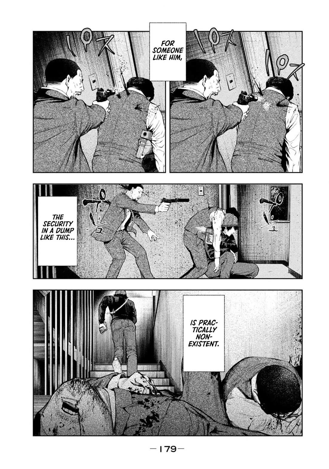 Amateur Vigilante Chapter 32 - Page 12