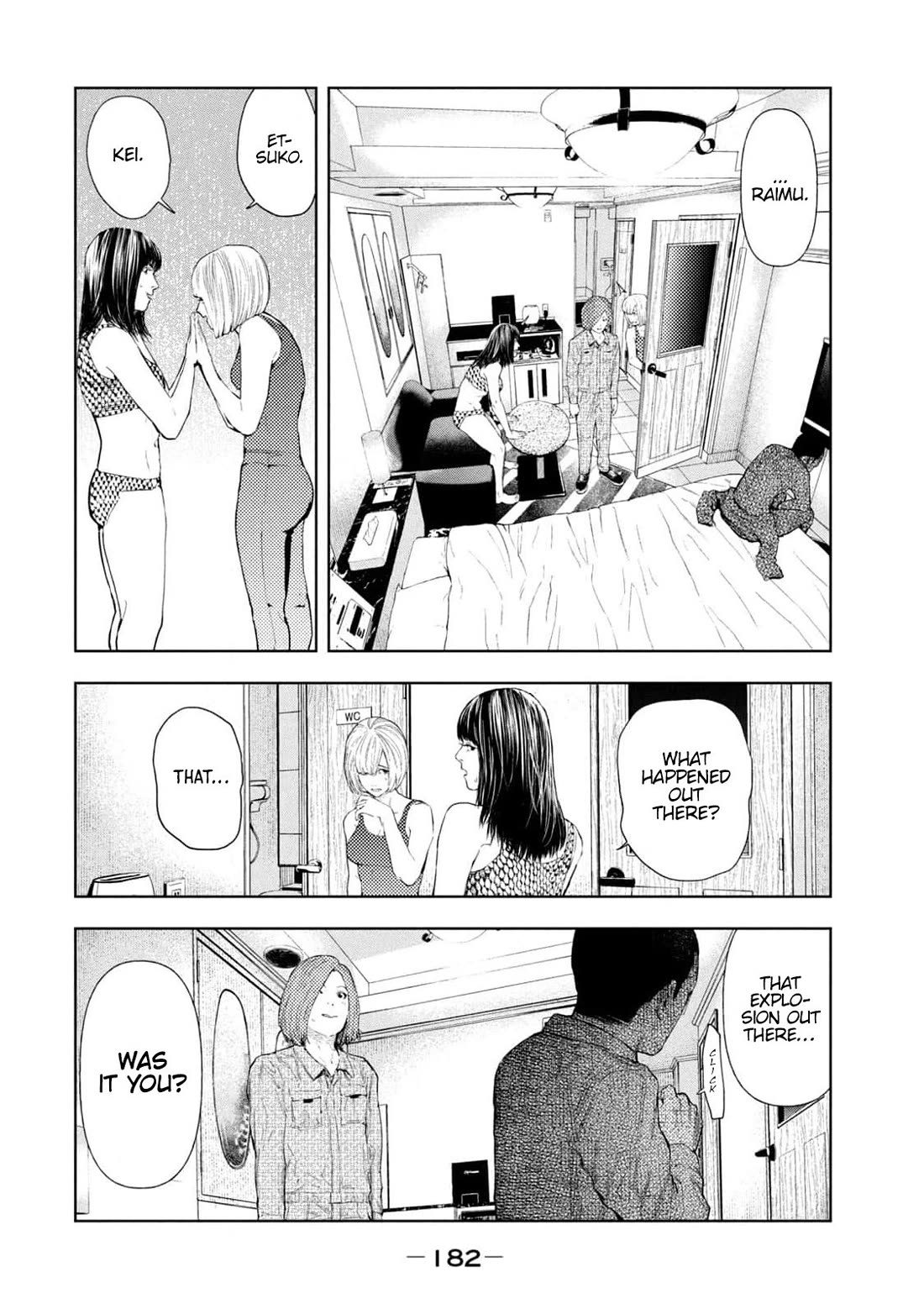 Amateur Vigilante Chapter 32 - Page 15