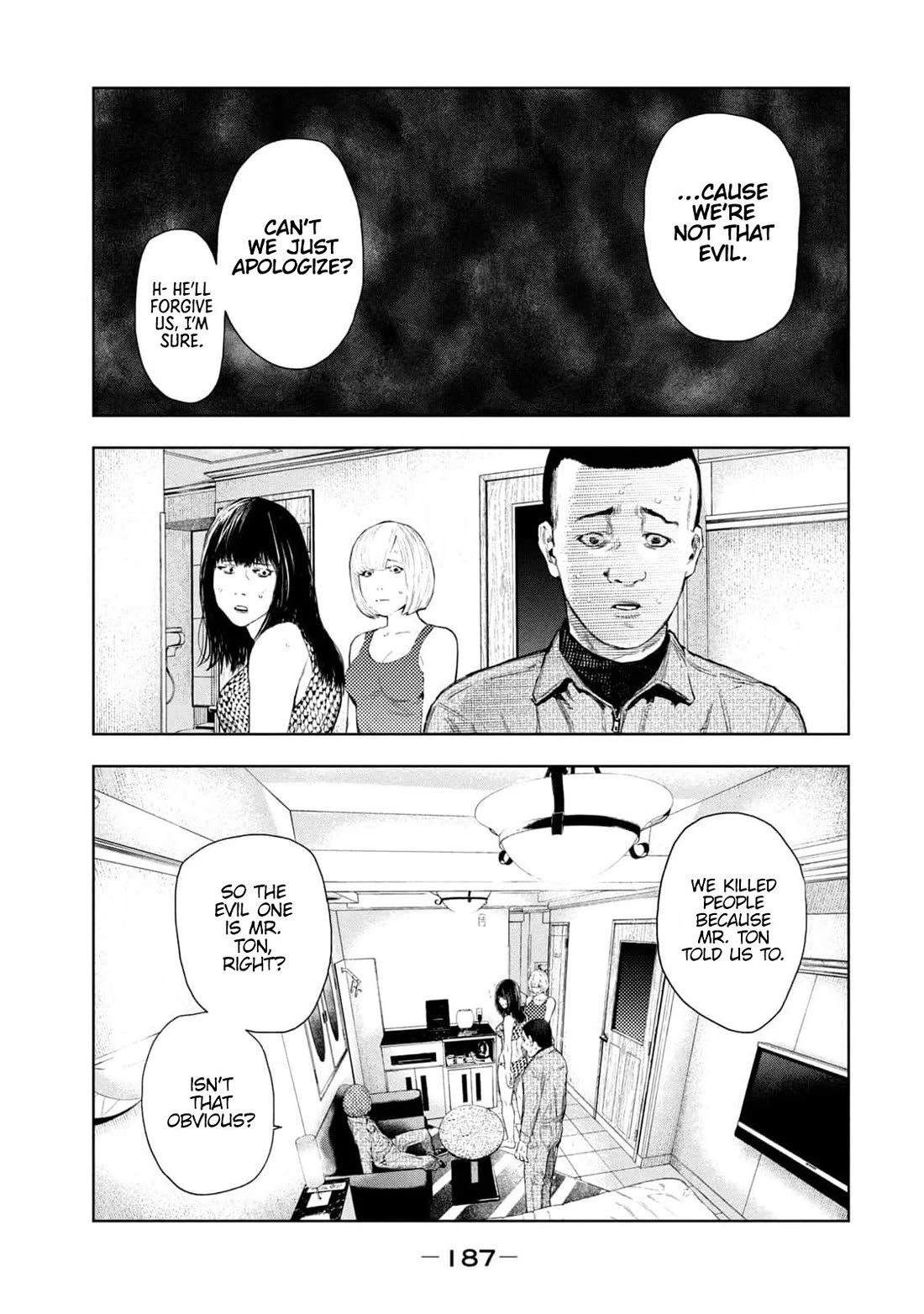 Amateur Vigilante Chapter 32 - Page 20