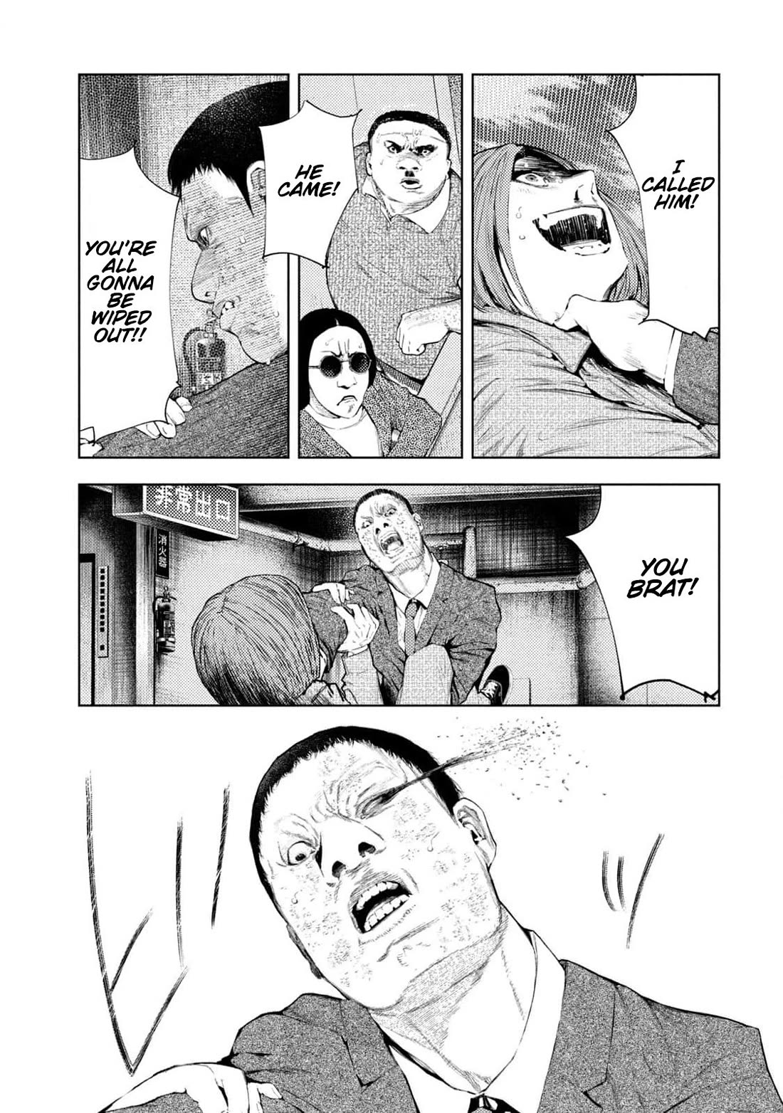 Amateur Vigilante Chapter 32 - Page 4