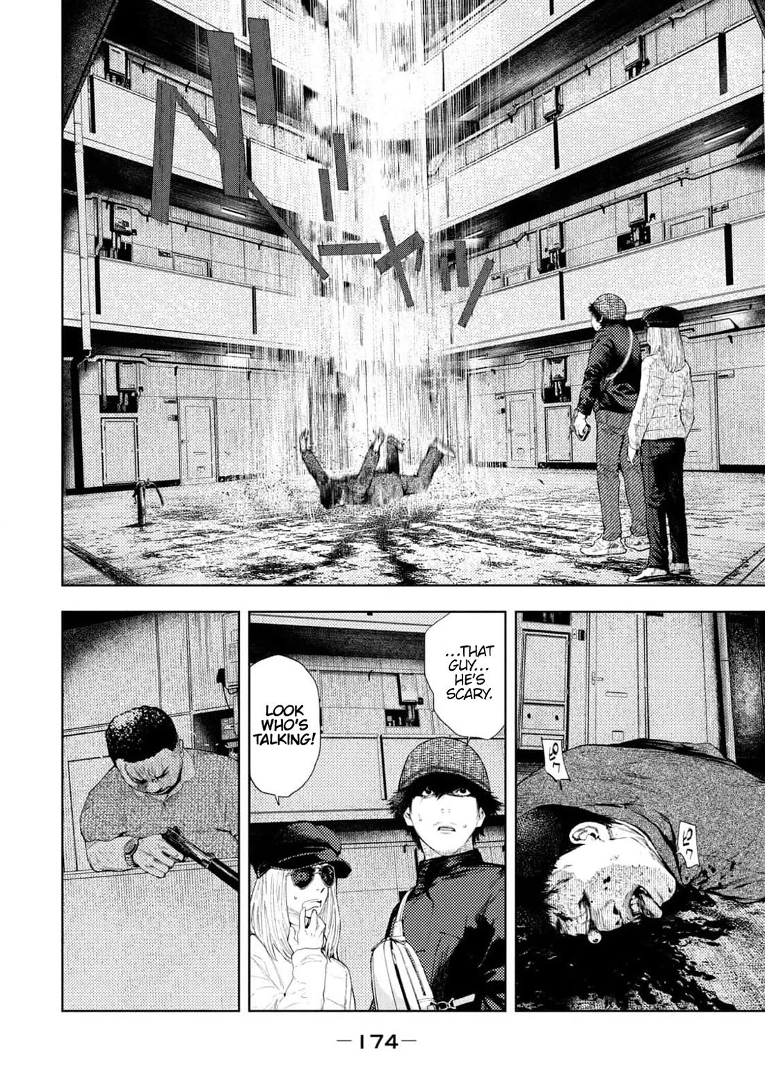 Amateur Vigilante Chapter 32 - Page 7