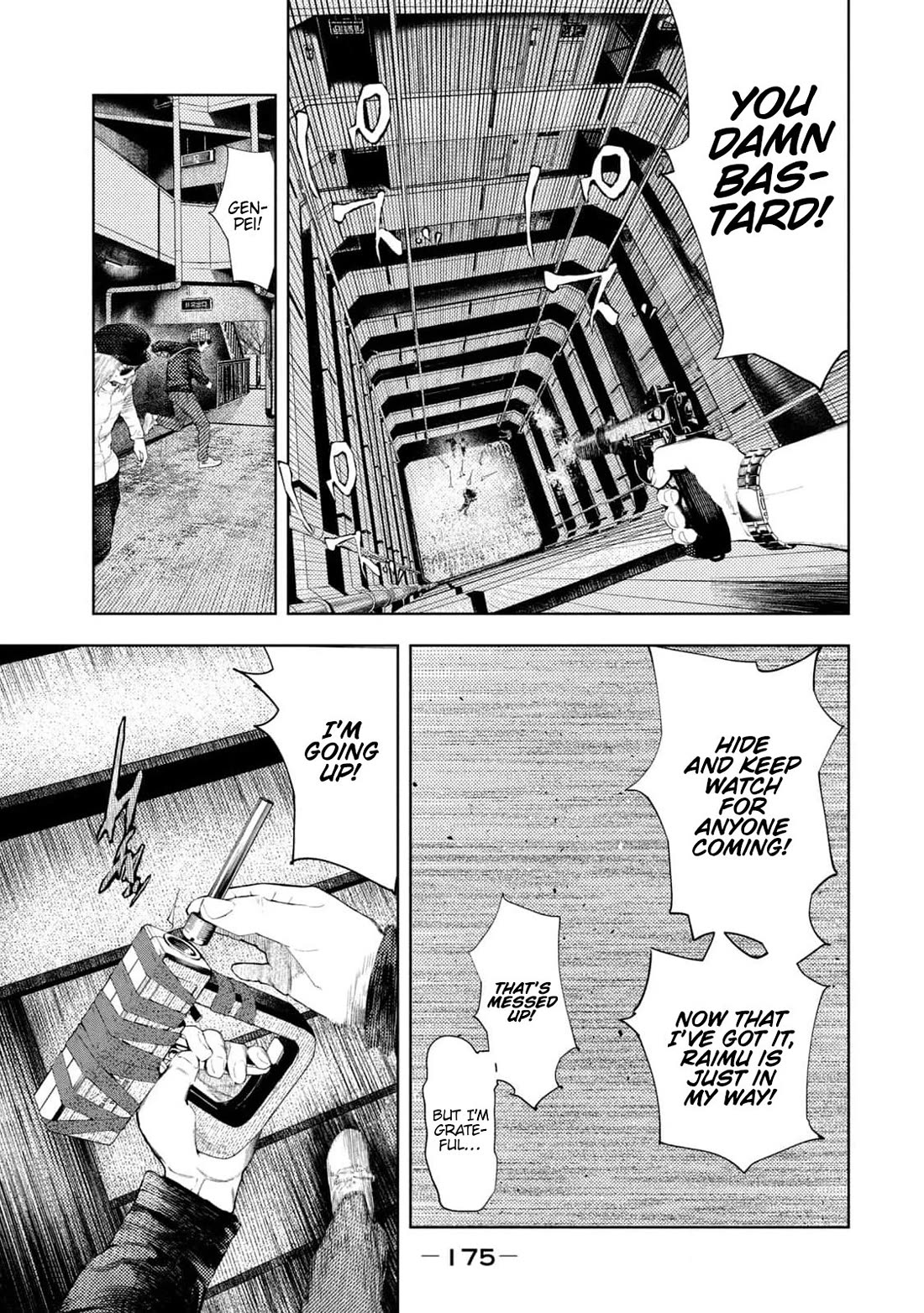 Amateur Vigilante Chapter 32 - Page 8