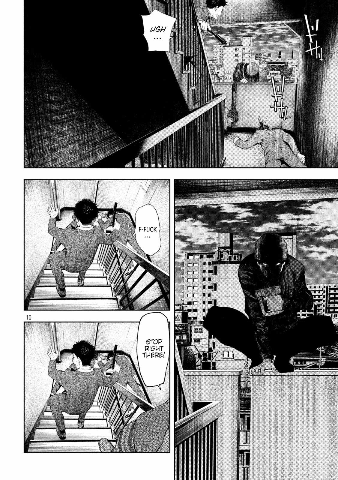 Amateur Vigilante Chapter 33 - Page 14