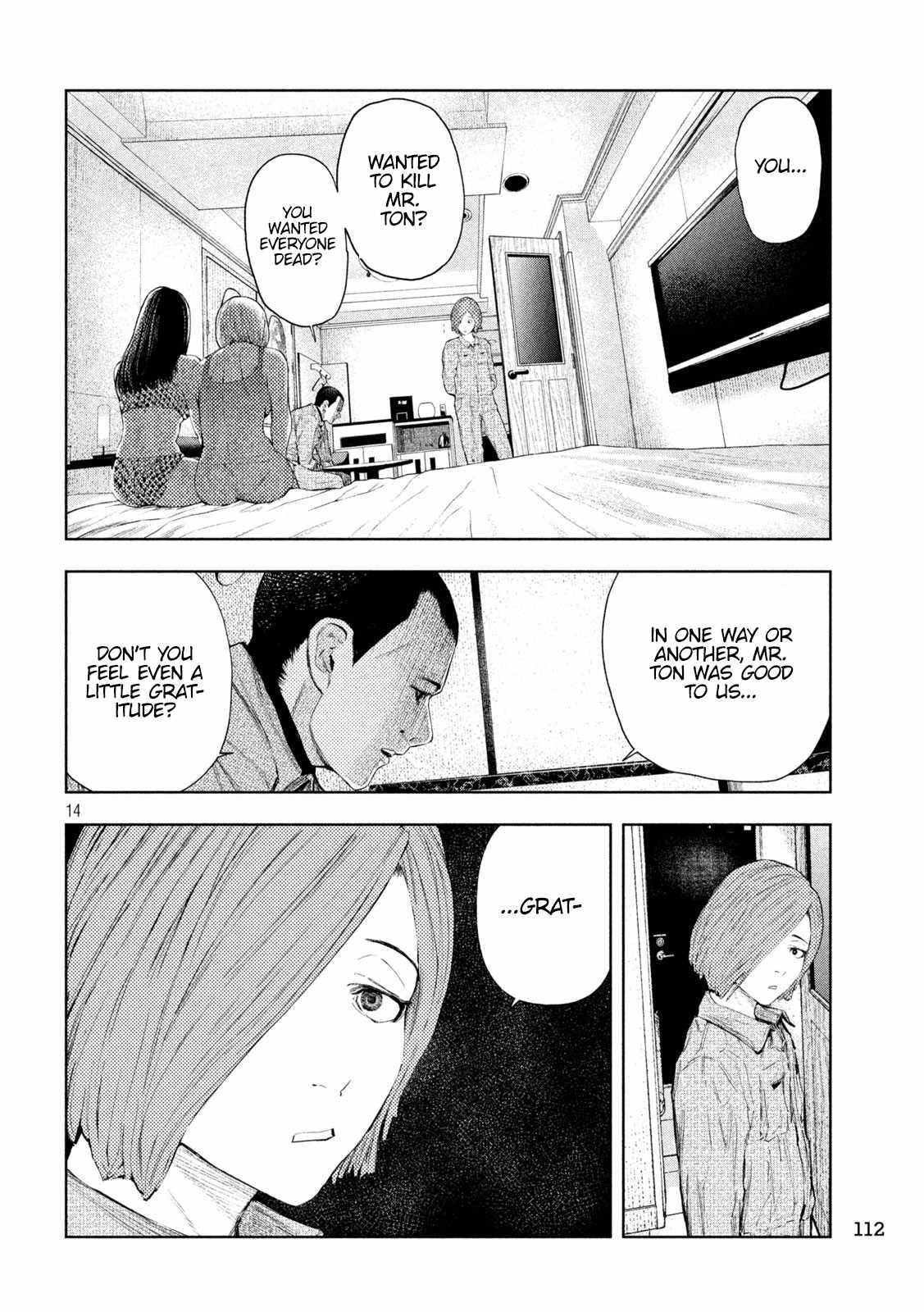 Amateur Vigilante Chapter 33 - Page 17